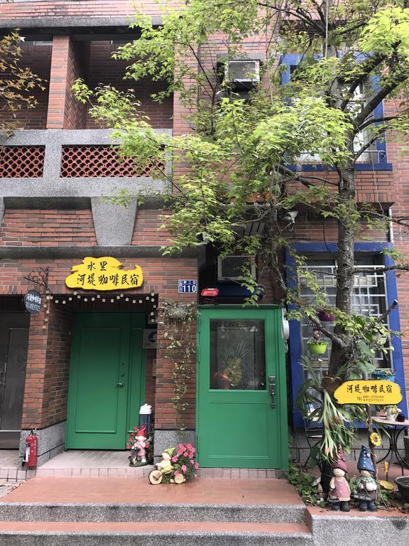水里河堤咖啡民宿 Shuili Heti Coffee B&B Exterior photo