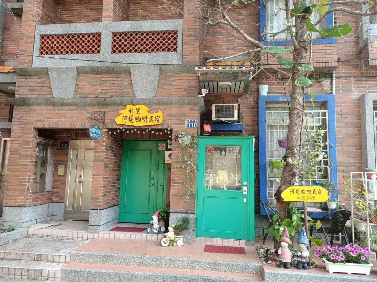 水里河堤咖啡民宿 Shuili Heti Coffee B&B Exterior photo